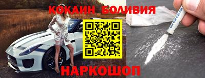 эйфоретик Гудермес