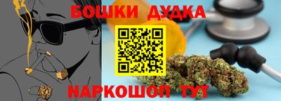 MESCALINE Гулькевичи