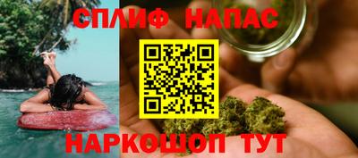 эйфоретик Гудермес