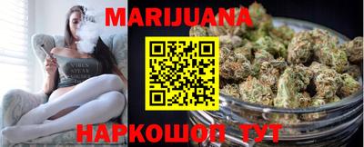MESCALINE Гулькевичи