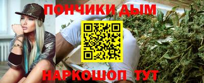 MESCALINE Гулькевичи