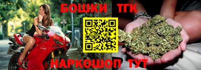 MESCALINE Гуково
