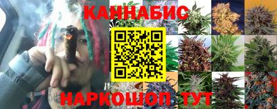 MESCALINE Гулькевичи