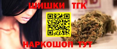 MESCALINE Гулькевичи