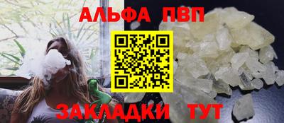 MESCALINE Гуково