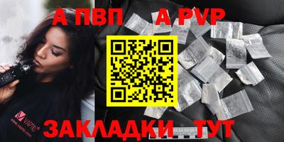 эйфоретик Гудермес