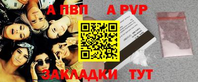 эйфоретик Гудермес