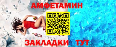 эйфоретик Гудермес