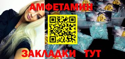 MESCALINE Гуково