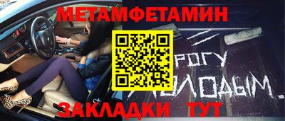 MESCALINE Гулькевичи