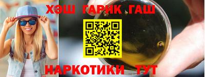 MESCALINE Гулькевичи
