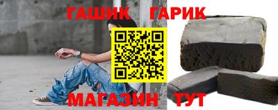 эйфоретик Гудермес