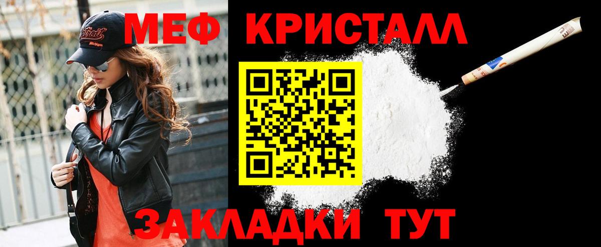 Губкинский  Меф  Вход с VPN  Меф 4 MMC 